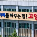 서두물공원 이미지