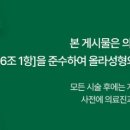 올라성형외과의원 이미지