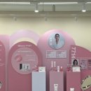 뷰티픽 이미지