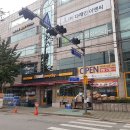 이마트에브리데이 홍은점