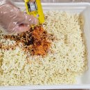 유어스비 이미지