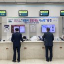 순천향대학교부속구미병원 이미지