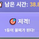 커피런