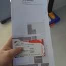 설구하우스 이미지