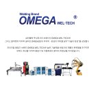 주식회사 삼진개발 이미지