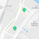 롯데드메르공인중개사사무소 이미지