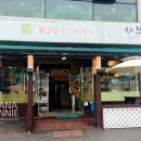 샤브향이매 이미지