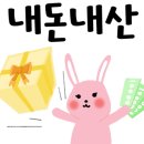 후아닝짬뽕 이미지