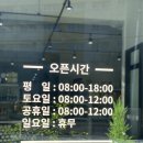사하구-54 이미지