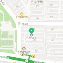 크린토피아 대전유성지사 | 작명소 다지음한글구성성명학회 대전유성지사 대전 서구 월평동 가격 위치 후기