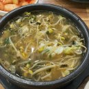 범계역사거리 롯데백화점 쪽 이미지