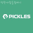 서울 동대문 회기동 필라테스 착한사람들컴퍼니 다이어트 효과 후기 가격