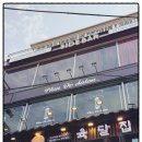 역삼-1481 | 역삼동 남자머리 1등 미용실 맨드살롱 강남점 남편 커트 만족 후기