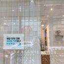 충북혁신도시, 특별한 음료가 다양한 카페 / 할매입맛 저격 &lt; 고수담 &gt;
