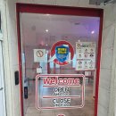 나무노래연습장 이미지