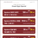 루미에버의원 이미지