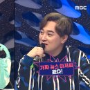 파트너노래