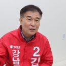 강남행정사무소 파이낸셜뉴스