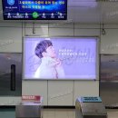 지하철2호선서면역 이미지