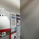 인생한의원 이미지