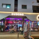 구도로통닭평택고덕점 이미지