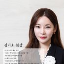 맘스터치이천 이미지