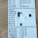 도봉-도봉-서울도봉-2040 이미지