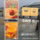 장안산업단지C | [내덕동/카페C]청주 문화산업단지 동부창고 나들이 아이랑