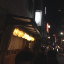 591-1 주공3차뒤 간이역앞 | 오사카 돈카츠 맛집 난바 도톤보리 가츠동 치요마츠 5CM 돈가스 현지인 인생 가츠동 맛집