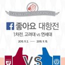 연세코스메틱