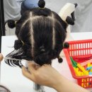 헤어미용기초(자격증) 이미지