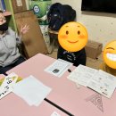 새일꾼지역아동센터 이미지