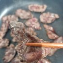 진축산유통