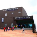 울릉도 여행 독도 여행 최초의 독도 주민 최종덕 기념사업회 독도 삶의 현장 탐방 행사 한섬여행사