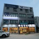 돈쌈냉면 이미지