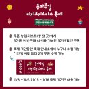 가원떡방