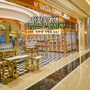 (합자)콜7000택시 | 마카오 이심 도시락이심 추천 갤럭시 사용법 할인코드