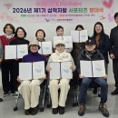 삼척지역자활센터 | 삼척지역자활센터, ‘제1기 삼척자활 서포터즈’ 발대식 개최