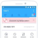 후후