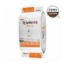 우성농업회사법인 이미지