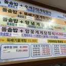 풍년미가 이미지