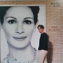 플란다스힐