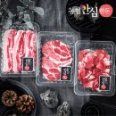 (주)안심푸드