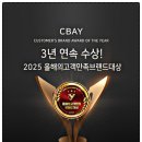 부산방수인테리어
