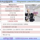 한민산업 이미지
