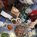 감미옥 티스토리