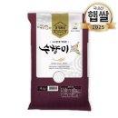 푸드퀸 - 홍성군 조양로 7 | 푸드퀸