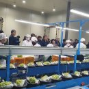 거창한거창조합공동사업법인 이미지