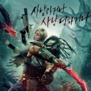 사냥이냐, 사냥당하느냐! 프레데터 죽음의땅 개봉일, 줄거리, 출연진 등 완벽 분석
