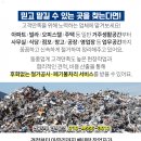 삼원통운(주) 이미지